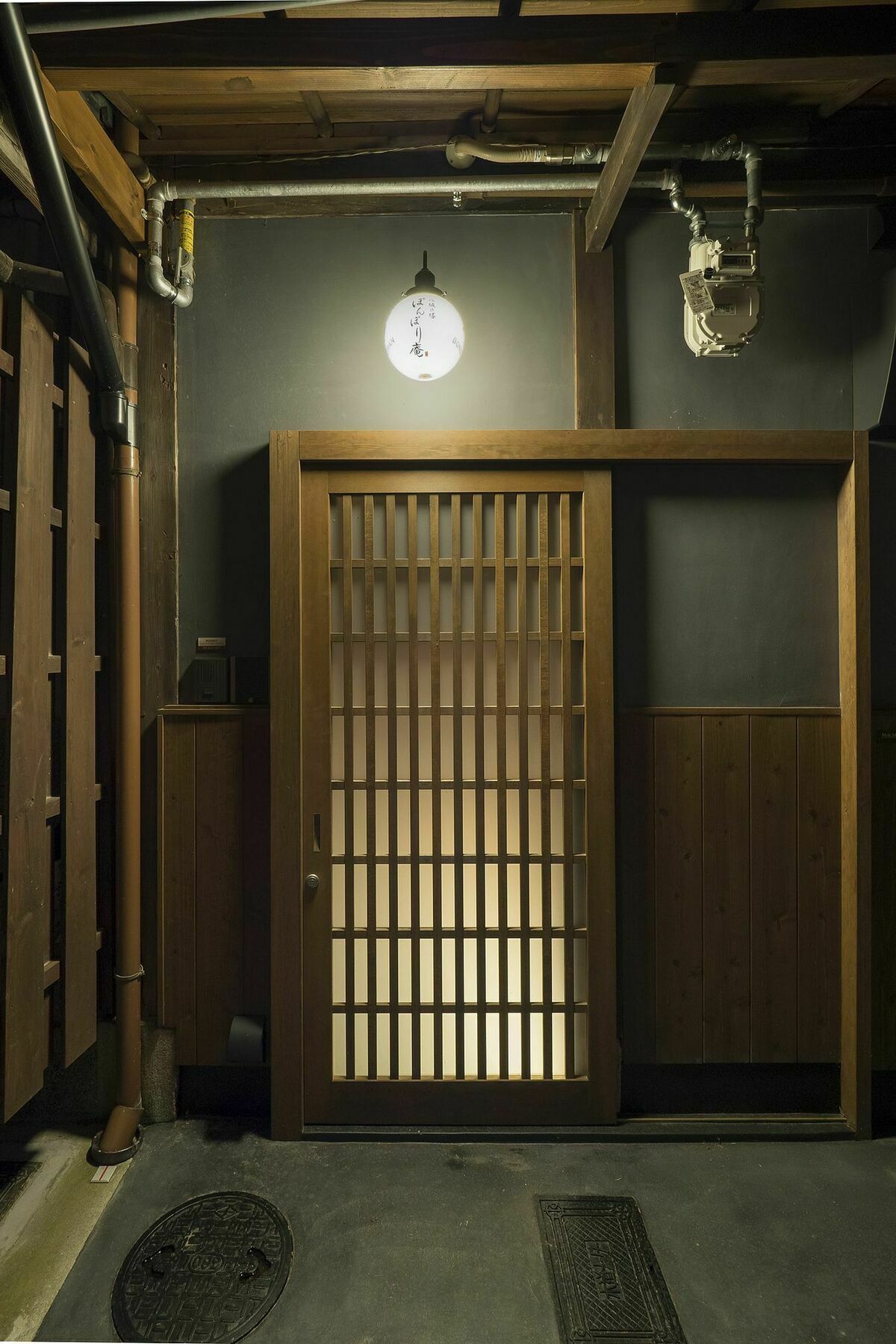 Vila Bonbori An Machiya House Kjóto Exteriér fotografie