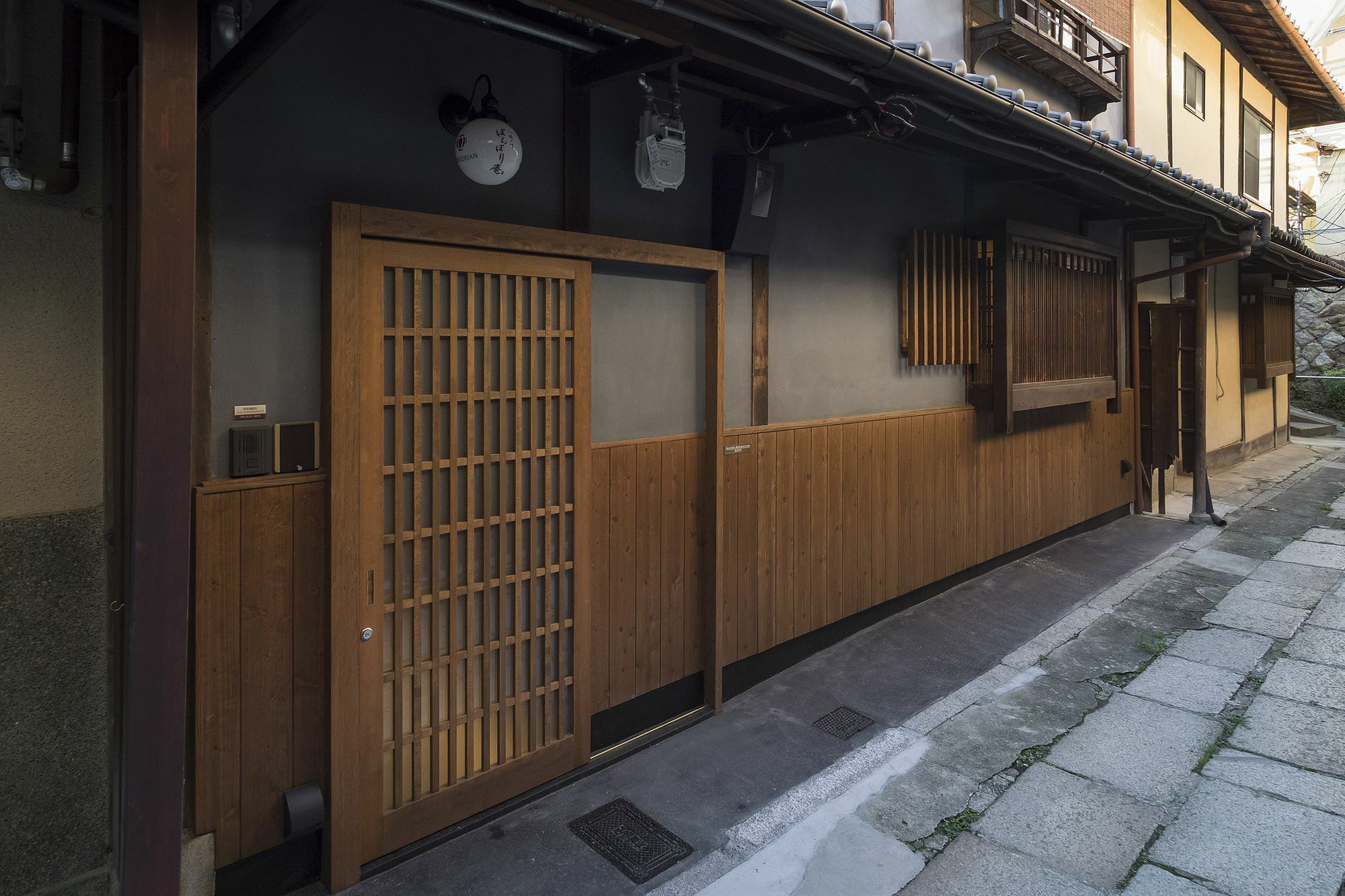 Vila Bonbori An Machiya House Kjóto Exteriér fotografie